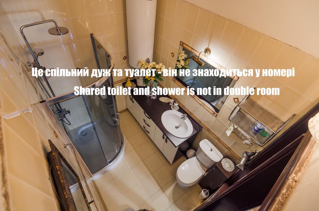 Hotel Saban Deluxe Lwów Zewnętrze zdjęcie